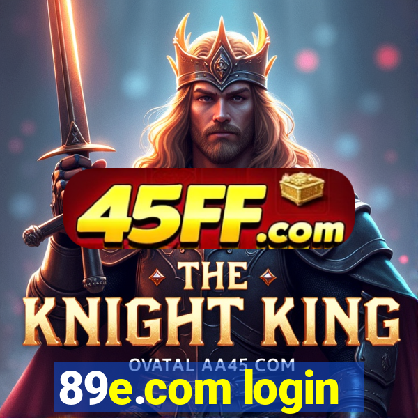 89e.com login